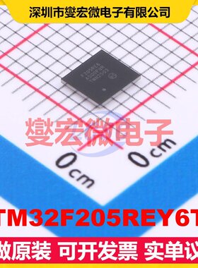 STM32F205REY6TR WLCSP-64 MCU/MPU/SOC微处理器控制器