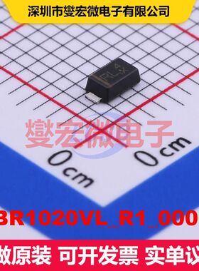 MBR1020VL_R1_00001 SOD-123FL 单二极管 二极管 分立器件