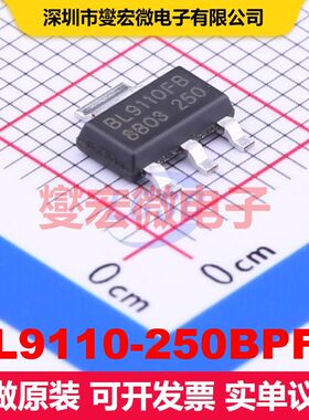 BL9110-250BPFB SOT-223 线性低压差（LDO）电压调节器 电源管理