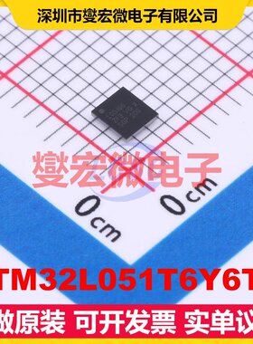 STM32L051T6Y6TR WLCSP-36 MCU/MPU/SOC微处理器控制器