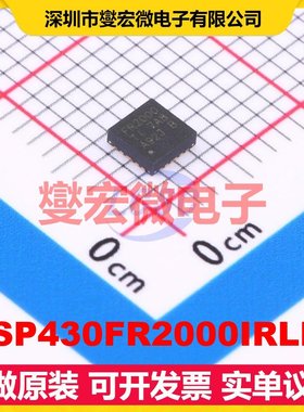 MSP430FR2000IRLLT QFN-24-EP(3x3) MCU/MPU/SOC微处理器控制器