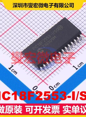PIC18F2553-I/SO SOIC-28-300mil MCU/MPU/SOC微处理器控制器