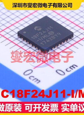 PIC18F24J11-I/ML QFN-28-EP(6x6) MCU/MPU/SOC微处理器控制器