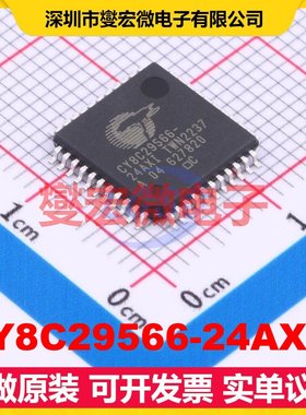 CY8C29566-24AXIT LQFP-44 MCU/MPU/SOC微处理器控制器