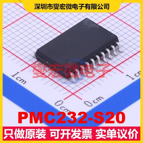 PMC232-S20 SOP-20-300mil MCU/MPU/SOC微处理器控制器