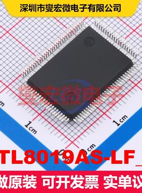 RTL8019AS-LF_R QFP-100(14x20) 驱动器/接收器/收发器 接口 集