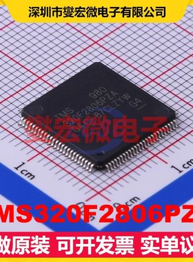 TMS320F2806PZA LQFP-100(14x14) MCU/MPU/SOC微处理器控制器