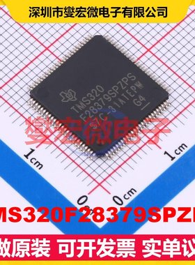TMS320F28379SPZPS HTQFP-100(14x14) MCU/MPU/SOC微处理器控制