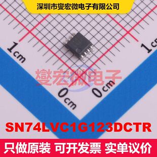 SN74LVC1G123DCTR SSOP-8 多谐振荡器 逻辑 集成芯片IC