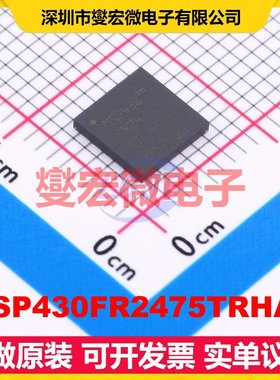 MSP430FR2475TRHAT VQFN-40-EP(6x6) MCU/MPU/SOC微处理器控制