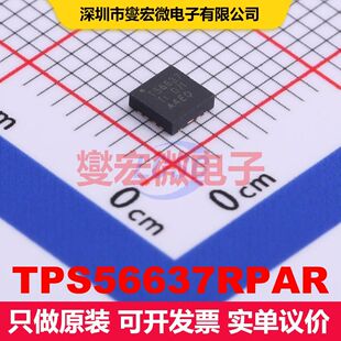 TPS56637RPAR VQFN-10-HR(3x3) 直流开关电压调节器 电源管理