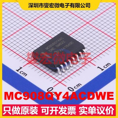 MC908QY4ACDWE SOIC-16-300mil MCU/MPU/SOC微处理器控制器