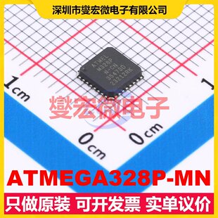 ATMEGA328P-MN VQFN-32-EP(5x5) MCU/MPU/SOC微处理器控制器