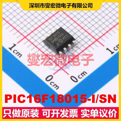 PIC16F18015-I/SN SOIC-8-150mil MCU/MPU/SOC微处理器控制器