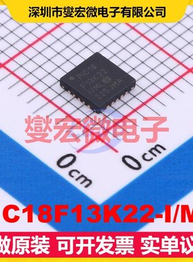PIC18F13K22-I/ML QFN-20-EP(4x4) MCU/MPU/SOC微处理器控制器