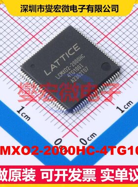 LCMXO2-2000HC-4TG100I TQFP-100(14x14) FPGA可编程逻辑芯片IC