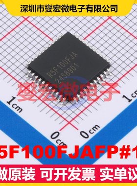 R5F100FJAFP#10 TQFP-44(10x10) MCU/MPU/SOC微处理器控制器