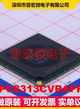 MPC8313CVRAFFC TEPBGA-516 MCU/MPU/SOC微处理器控制器