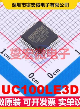 NUC100LE3DN LQFP-48(7x7) MCU/MPU/SOC微处理器控制器