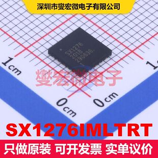 SX1276IMLTRT QFN-28-EP(6x6) 射频收发器IC 射频芯片IC