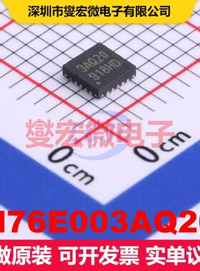 N76E003AQ20 QFN-20-EP(3x3) 微控制器 嵌入式 集成芯片IC