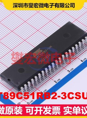 AT89C51RB2-3CSUM PDIL-40 MCU/MPU/SOC微处理器控制器