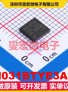 M031BTYE3AN QFN-48 MCU/MPU/SOC微处理器控制器
