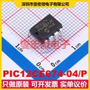MCU PDIP SOC微处理器控制器 MPU PIC12CE674
