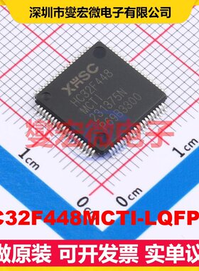 HC32F448MCTI-LQFP80 LQFP-80(12x12) MCU/MPU/SOC微处理器控制