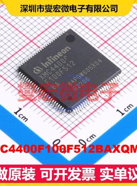XMC4400F100F512BAXQMA1 LQFP-100 MCU/MPU/SOC微处理器控制器