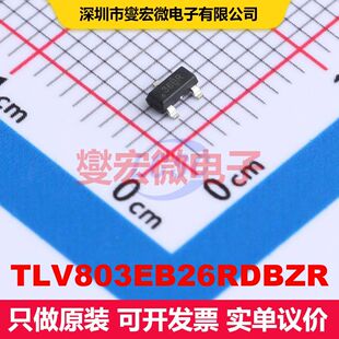 TLV803EB26RDBZR SOT-23-3 监控和复位 电源管理 集成芯片IC