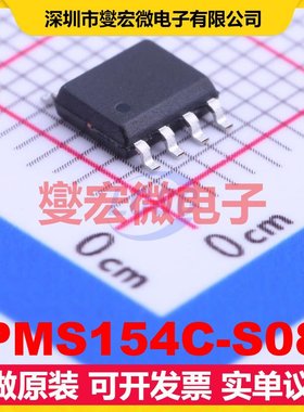 PMS154C-S08 SOP-8 MCU/MPU/SOC微处理器控制器