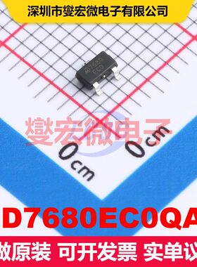 MD7680EC0QA3 SOT-23-3L 线性低压差（LDO）电压调节器 电源管理