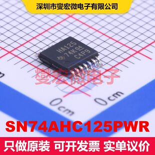 SN74AHC125PWR TSSOP-14 缓冲器/驱动器/接收器/收发器 逻辑 集成