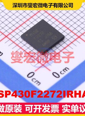MSP430F2272IRHAR VQFN-40-EP(6x6) MCU/MPU/SOC微处理器控制器