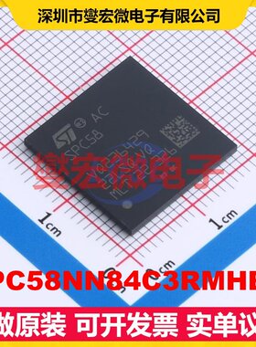 SPC58NN84C3RMHBR FPBGA-292 MCU/MPU/SOC微处理器控制器