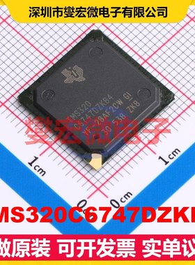 TMS320C6747DZKB4 BGA-256 DSP/DSC数字信号处理器