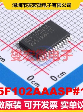 R5F102AAASP#10 LSSOP-30-6.1mm MCU/MPU/SOC微处理器控制器