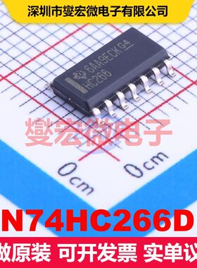 SN74HC266DR SOIC-14 逻辑门/反相器 逻辑 集成芯片IC