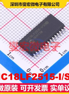 PIC18LF2515-I/SO SOIC-28-300mil MCU/MPU/SOC微处理器控制器