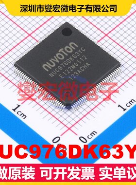 NUC976DK63YC LQFP-128(14x14) MCU/MPU/SOC微处理器控制器