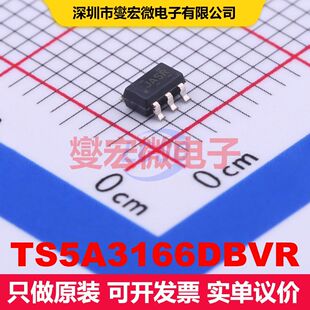 TS5A3166DBVR SOT-23-5 模拟开关/多路复用器/解复用器 接口 集成