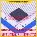 QFN SOC微處理器控制器 MCU MPU 9x9 MSP430F2410TRGCR