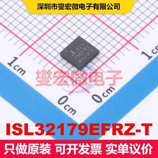 ISL32179EFRZ-T QFN-24-EP(4x4) 驱动器/接收器/收发器 接口 集