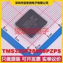 HTQFP 14x14 TMS320F28069PZPS 100 SOC微处理器控制 MCU MPU