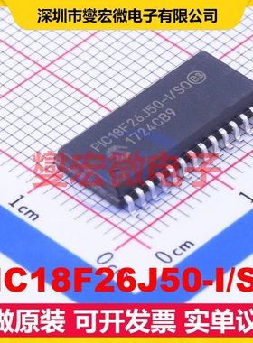 PIC18F26J50-I/SO SOIC-28-300mil MCU/MPU/SOC微处理器控制器