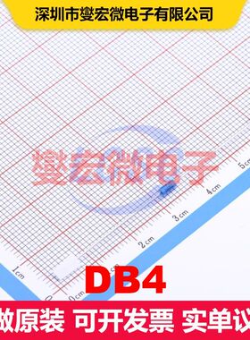 DB4 DO-35 DIAC/SIDAC 晶闸管 分立器件