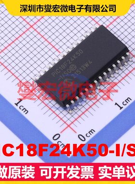 PIC18F24K50-I/SO SOIC-28-300mil MCU/MPU/SOC微处理器控制器