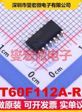 FT60F112A-RB SOP-14 MCU/MPU/SOC微处理器控制器