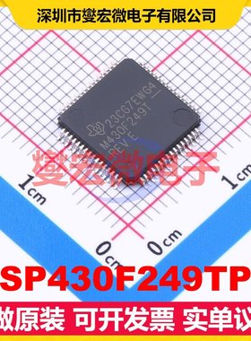 MSP430F249TPM LQFP-64(10x10) MCU/MPU/SOC微处理器控制器